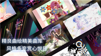 《最強(qiáng)蝸?！烦跻粝Р灰妴栴}解決方法與初音生成位置解析！