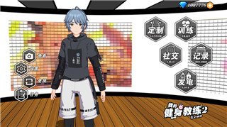 魔獸世界檔案館周常任務攻略解析 完美攻略助你輕松完成！