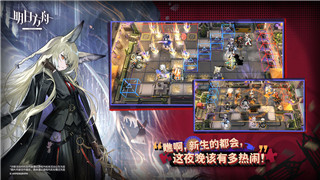 《原神》2.3版本“皚塵與雪影”全新角色荒瀧一斗登場，勢必掀起風(fēng)潮！