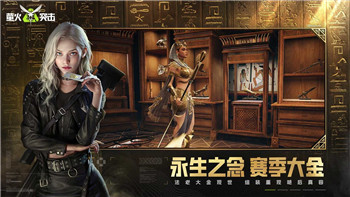 《原神》隱獸鬼爪的獲取方法與使用技巧詳解！