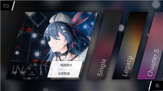 《真女神轉(zhuǎn)生5》開啟禍靈技能的全面指南！