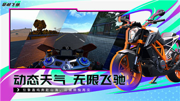 《武林閑俠》火系俠客培養(yǎng)價值與強(qiáng)度分析！