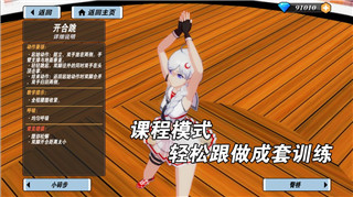 VGAME二測(cè)角色形象優(yōu)化與提升解析！