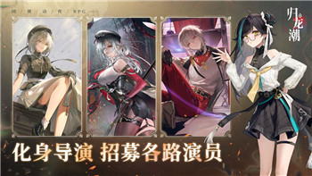 鬼谷八荒新手神器選什么 新手神器選擇攻略！