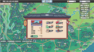 《完美世界手游》魂石獲取途徑詳細(xì)解析！