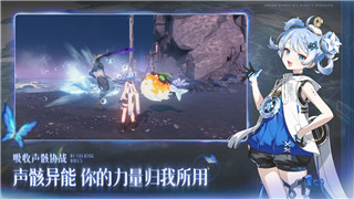 《跨越星弧》危險運輸品任務(wù)做法攻略！