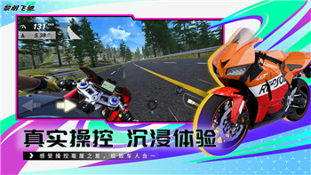 《堡壘前線》激活碼獲取方法全解析！