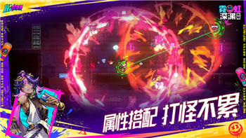 探索《絕地求生刺激戰(zhàn)場》極寒模式中的麋鹿蹤跡！