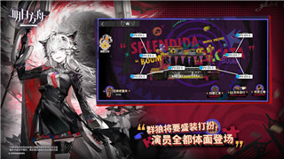 王者榮耀2024共創(chuàng)之夜門票價格及購買方式全解析！