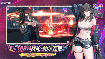 《庫佩切斯特沃》：全新中世紀(jì)回合戰(zhàn)術(shù)游戲登陸Steam！