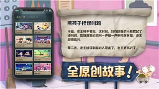《金鏟鏟之戰(zhàn)》S6保鏢狙神陣容玩法詳解與搭配技巧！