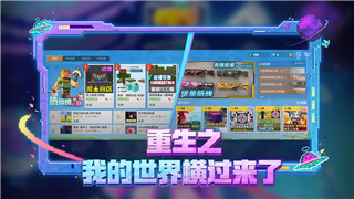 近期流行的放置手游推薦——最受玩家喜愛的放置類游戲盤點(diǎn)！
