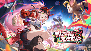 《刀塔自走棋》六戰(zhàn)士陣容制勝攻略！