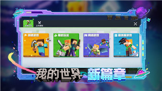 《VGAME》謊言三兄弟異聞圖文觸發(fā)教程！