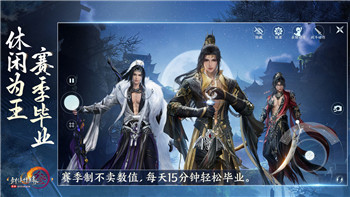 《未知升變3》天女毒暴擊流玩法解析！