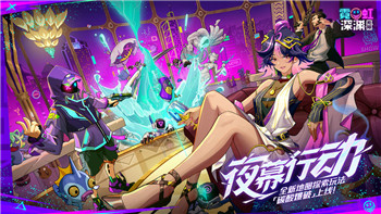 一起來捉妖靈石獲取與使用指南！