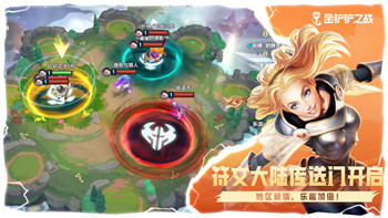 完美世界隱藏任務(wù)攻略：如何打死信使任務(wù)全解析！