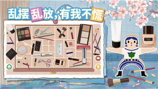 《裂腦》存檔位置詳解——輕松找到你的存檔文件！