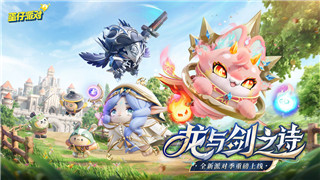 如何評價《VGAME》中的黛西角色？全面解析她的特點與玩法優(yōu)勢！