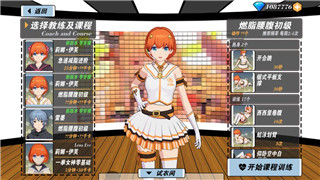 《碧藍(lán)航線》SSR聯(lián)動輕巡紺紫之心獲取方式與艦船圖鑒詳解！