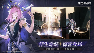 王牌戰(zhàn)士新手升級指南：輕松掌握快速成長技巧！