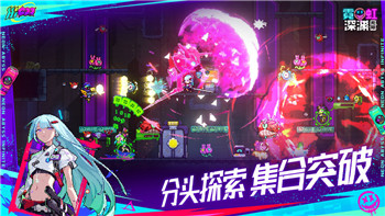 當(dāng)火車(chē)?guó)Q笛三秒結(jié)局全解析：如何體驗(yàn)每個(gè)結(jié)局！