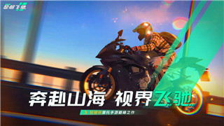 《明日之后》獵鷹戰(zhàn)盔制作材料詳解！
