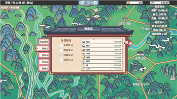 《騙子酒吧紙牌》心理博弈技巧解析：如何掌控對局主動(dòng)權(quán)！