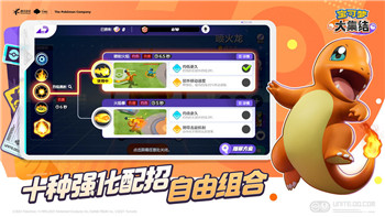 《明日方舟》安潔莉娜精英化一覽：全方位解析她的實(shí)力提升！