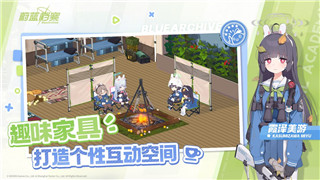 《新月綱要》中的新月綱要玩具如何獲?。吭斀猥@取方法與技巧！