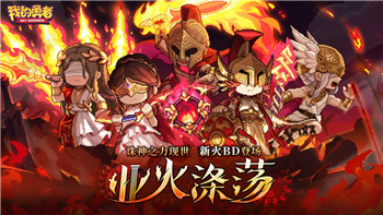 《原神》全新種花攻略：這些地方讓你輕松獲得豐收！