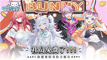 堡壘前線閃退問題解決全攻略！