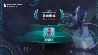  極道武林公測(cè)上線日期揭曉，期待已久的江湖大作終于來臨！