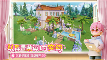《跨越星弧》中的多米爾：背后隱藏的故事與謎團(tuán)揭秘！