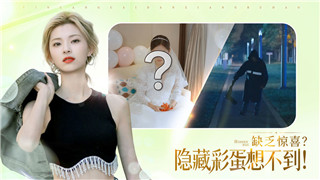 云夢(mèng)四時(shí)歌窮奇星宿最強(qiáng)選擇——如何挑選最適合你的角色搭配！