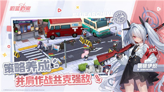 樂高無限成就挑戰(zhàn)全解析：打造你的游戲成功之路！