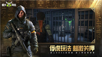 《航海王熱血航線(xiàn)》宮保雞丁做法全攻略：完美配方菜譜揭秘！