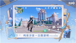 《無限暖暖》打怪速度提升技巧全解析，助你快速闖關！