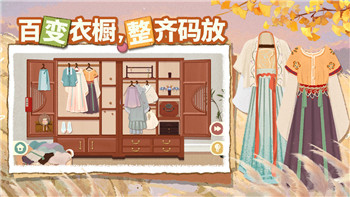 《三國(guó)謀定天下》陣容搭配指南：甘夫人、趙云、周泰的完美組合！