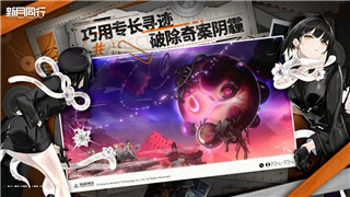 《風(fēng)云島行動(dòng)》廚師角色玩法詳解與使用技巧！
