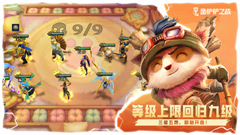 明日之后BUFF疊加攻略：掌握技巧提升生存力與戰(zhàn)力！