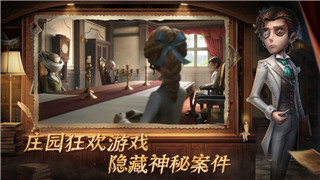 《Duckthings Rolling Rooms》內(nèi)存要求解析：如何確保流暢運行？！