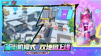 《犯罪大師》游戲中的“匿名的禮物”答案詳解：破解謎題的關(guān)鍵步驟！