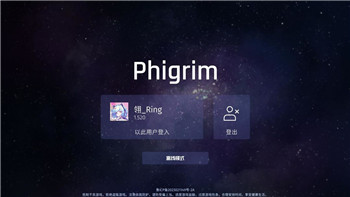 探索仙界奇緣：《萬界仙王》游戲玩法全解析！