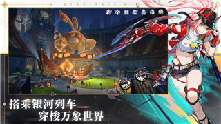 《完美世界手游》聊天坐標(biāo)發(fā)送方法一覽！