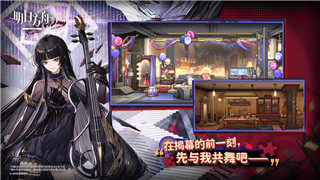 《三國志8重制版》金蘭結(jié)交的深遠(yuǎn)影響及優(yōu)勢分析！
