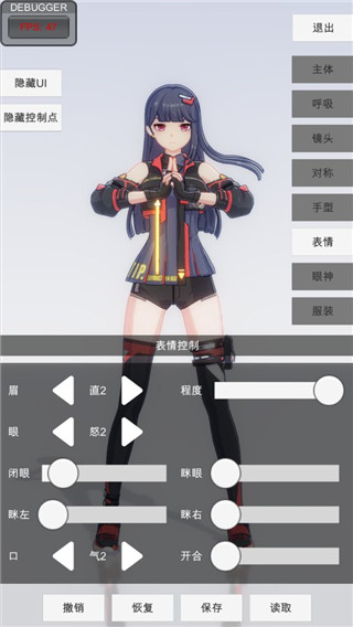 《刀塔自走棋》中的獸王：強力前排，扭轉(zhuǎn)戰(zhàn)局的關(guān)鍵！