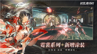 《劍網(wǎng)3指尖江湖》漢宮棋制作攻略：輕松打造華麗棋局！