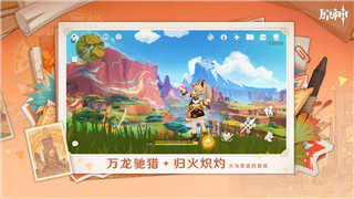 合金彈頭戰(zhàn)略版全成就解鎖指南，帶你玩轉(zhuǎn)每一項成就挑戰(zhàn)！