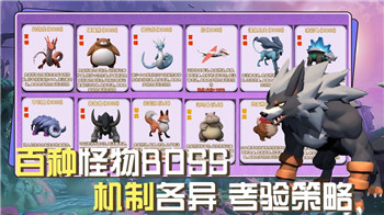 《未定事件簿》未名夜驚魂MR卡獲取攻略，快速獲得MR卡的必備技巧！